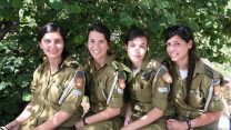 מורות חיילות (צילום: אתר צה"ל).