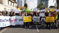 צעדת מחאה של העובדים הסוציאליים (ניצן צבי כהן)