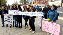 צעדת מחאה של העובדים הסוציאליים (ניצן צבי כהן)