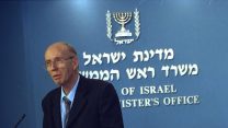 דוד קליין, נגיד בנק ישראל לשעבר. ארכיון (אבי אוחיון/לע"ם)