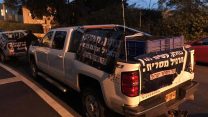 מחאת הרפתנים מול ביתו של שר האוצר משה כחלון. דצמבר 2018 (ללא קרדיט)