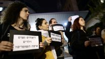 נשים מוחות נגד אלימות כלפי נשים בדרום תל אביב. 28 בנובמבר 2018 (תומר ניוברג/פלאש90)