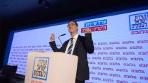 פרקליט המדינה שי ניצן בוועידת גלובס (צילום: אייל יצהר גלובס)