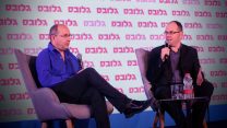 יו"ר ההסתדרות אבי ניסנקורן בועידת גלובס (צילום: שלומי יוסף גלובס)