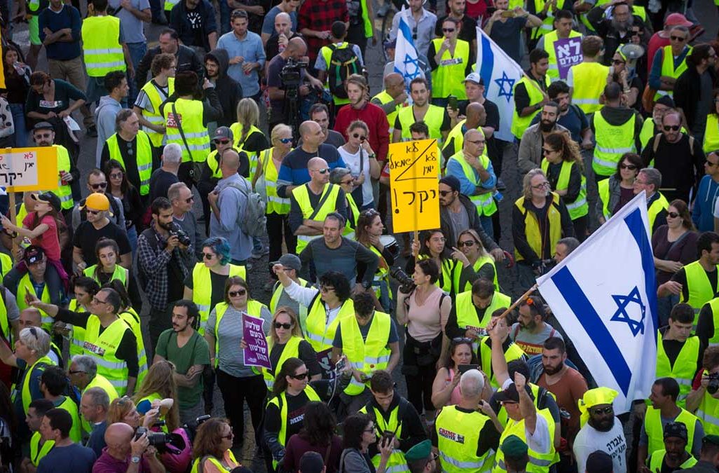 מחאת האפודים הצהובים בתל אביב, 14 בדצמבר 2018 (צילוםף מרים אלסטר/פלאש90)