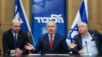 רה"מ נתניהו בישיבת סיעת הליכוד (צילום ארכיון: יונתן זינדל/פלאש90)