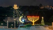 חג החגים בחיפה. דצמבר 2018 (צילום: Shutterstock)