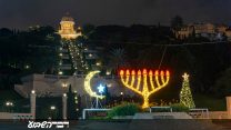 חג החגים בחיפה. דצמבר 2018 (צילום: Shutterstock)