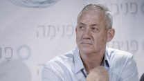 בני גנץ. ארכיון (צילום: תומר ניוברג/פלאש90)