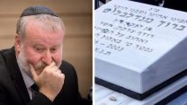 אביחי מנדלבליט ומצבת קברו של אביו שהושחתה (צילום: חברת החדשות / פלאש 90).
