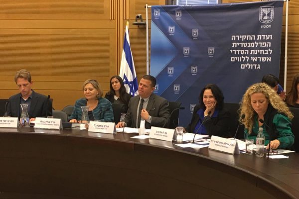 ועדת הטייקונים (קרדיט: יצחק הררי דוברות הכנסת)