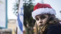 צילום: דן לזר