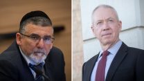 יואב גלנט ויצחק ועקנין (צילומים: מרים אלטשר/פלאש90)