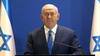 הצהרת ראש הממשלה בנימין נתניהו, 7 בינואר 2019. (צילום מסך משידור החי)