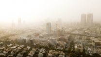 אובך בתל אביב (צילום ארכיון: אדם שולדמן/פלאש90)