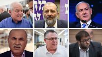 בנימין נתניהו, אריה דרעי, חיים כץ, אורן חזן, דוד ביטן, ג'ימעה אזברגה (צילום: פלאש 90).