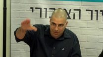 חגי רזניק (צילום מסך מתוך 'יוטיוב').