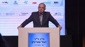 Minister of Energy, Yuval Steinitz, at the Environment 2050 Conference (Mor Hupert)