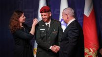 טקס קבלת הדרגות של הרמטכ"ל הנכנס, אביב כוכבי. 15 בינואר 2019 (צילום: פלאש90)