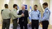 נשיא המדינה רובי ריבלין אירח את טקס הענקת תעודות הוקרה והצטיינות ל-31 מצטייני המשרד לביטחון פנים. 22 בינואר 2019.
(מארק ניימן/ לע"מ)
