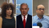 (צילומים: ארז רביב, לע"מ)