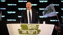 בני גנץ מדבר במסיבת העיתונאים של מפלגת 'חוסן לישראל' (הדס פרוש/פלאש90)