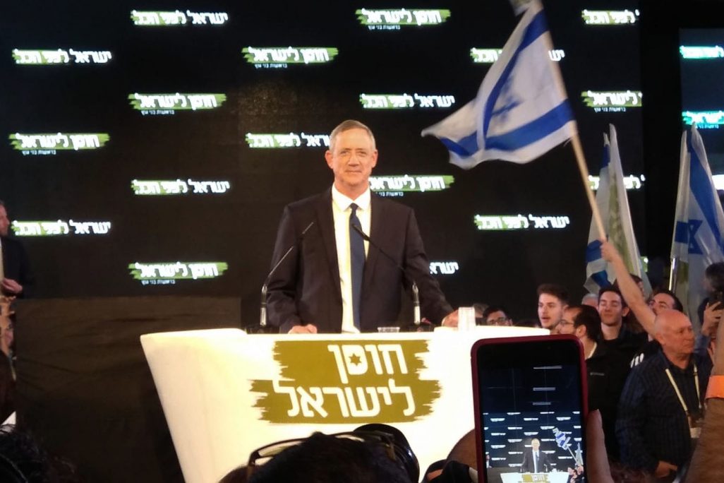 מסיבת העיתונאים של מפלגת 'חוסן לישראל' (צילום: נתי יפת)