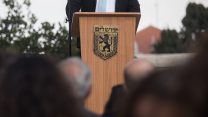 דוכן נאומים של עיריית ירושלים (צילום: הדס פרוש / פלאש 90).