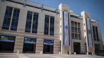 בניין עיריית ירושלים  (צילום: הדס פרוש/פלאש90)