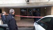 זירת האירוע בארמון הנציב. צילום: משטרת ישראל