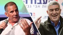 טל רוסו ופנחס עידן (צילום: תומר נויברג / פלאש 90 | עופר עמרם)