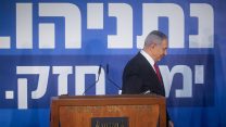 בנימין נתניהו (צילום: יונתן סינדל / פלאש 90).