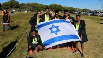 קבוצת הנוער של מועדון "רצי הסמטה" מתל אביב באליפות אירופה במרוצי שדה למועדונים. (צילום : נטע גינוסר)