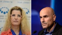 יו"ר לשכת עורכי הדין לשעבר, אפי נוה והעיתונאית הדס שטייף (צילום: יוסי זליגר/תומר ניוברג/פלאש90)