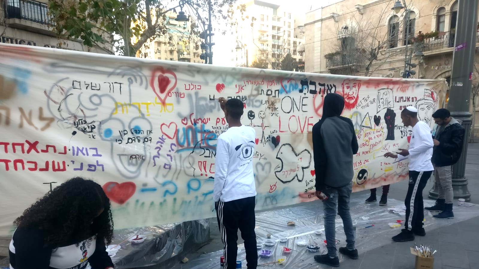 בנות ובני הנוער מימין אורד, במעגלי השיח בירושלים פברואר 2019 (צילום: דוד טברסקי)