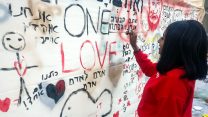 בנות ובני הנוער מימין אורד, במעגלי השיח בירושלים פברואר 2019 (צילום: דוד טברסקי)