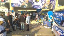 קלפי הליכוד באשדוד (צילום: נתי יפת)