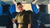 סמל לין לבקוב ז"ל (צילום: דובר צה"ל)