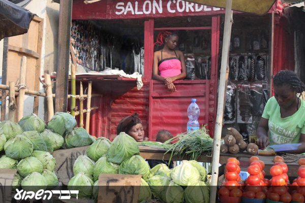 דוכן בשוק בקינשסה, קונגו (צילום: shutterstock).
