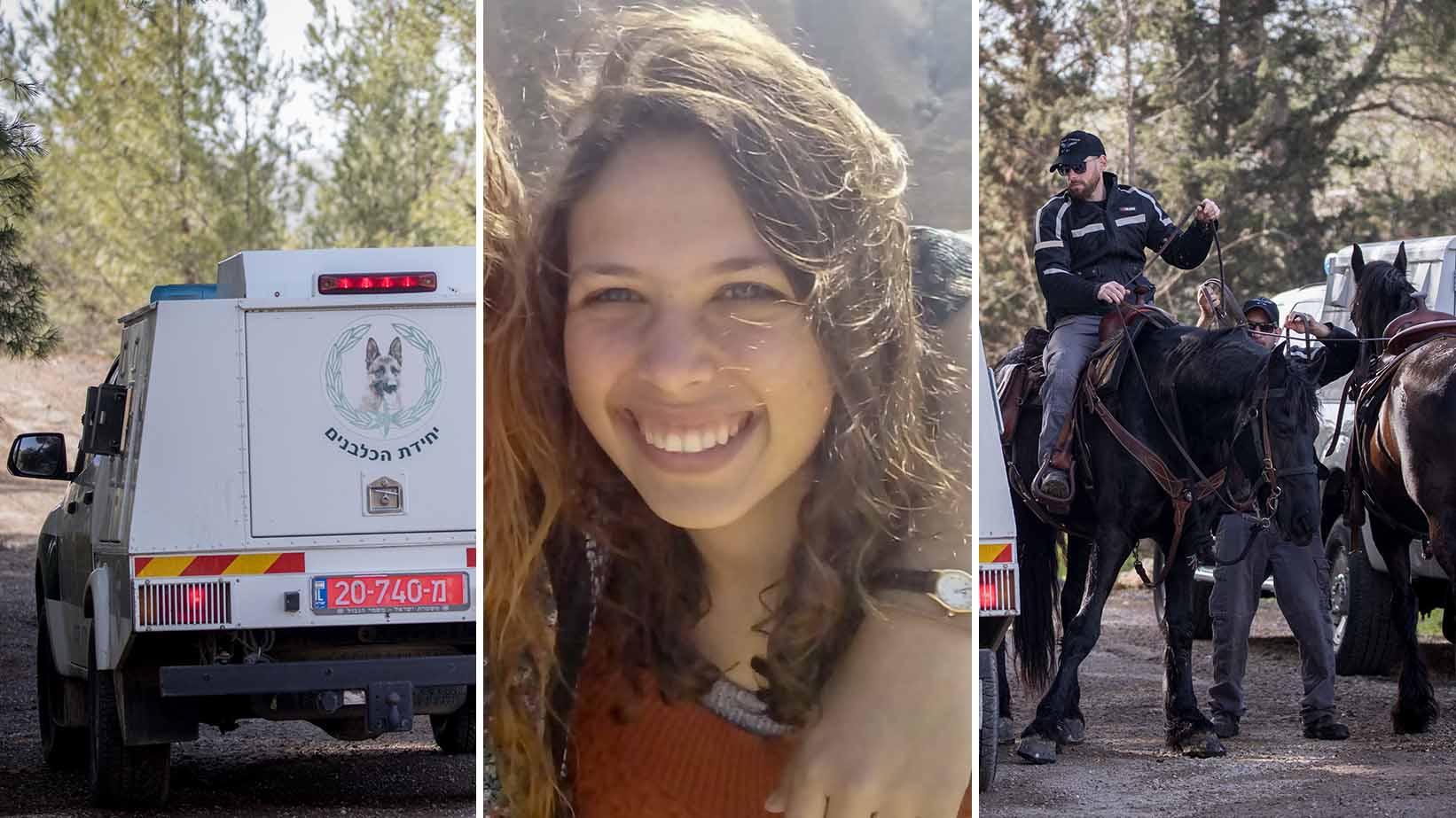 אורי אנסבכר, שגופתה נמצאה סמוך לגן החיות התנ&quot;כי בירושלים וחיפושי המשטרה (צילום: יונתן זינדל / פלאש 90).