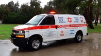 אמבולנס (צילום אילוסטרציה: אפיק סמבול)