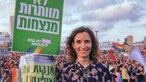 ענת ניר (באדיבות המצולמת)