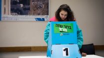מצביעה בפריימריז של מרצ. 14 בפברואר 2019 (צילום: יונתן זינדל/פלאש90)