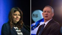 בני גנץ יו"ר חוסן לישראל, ואורלי לוי אבקסיס יו"ר גשר (צילום: הדס פרוש/פלאש 90)