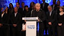 כנס הצגת הרשימה של מפלגת יש עתיד (צילום: יש עתיד).