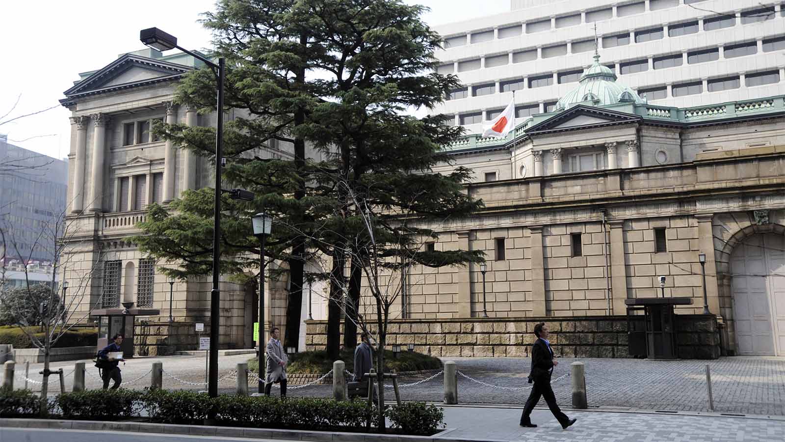 הבנק המרכזי של יפן. (AP Photo/Katsumi Kasahara)