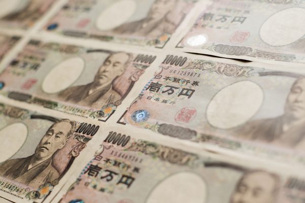 כסף יפני (Shutterstock)
