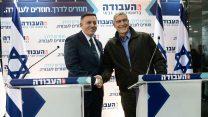 יו"ר העבודה אבי גבאי והאלוף במיל' טל רוסו (קרדיט: תומר ניוברג/פלאש90)
