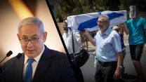 בן ארי ובן גביר בהפגנה מול מעון ראש הממשלה עם ארון קבורה עטוף בדגל ישראל (צילום: יונתן סינדל / נועם רבקין / פלאש 90).