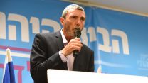 רפי פרץ, במסיבת העיתונאים של הבית היהודי (צילום: גילי יערי / פלאש 90).